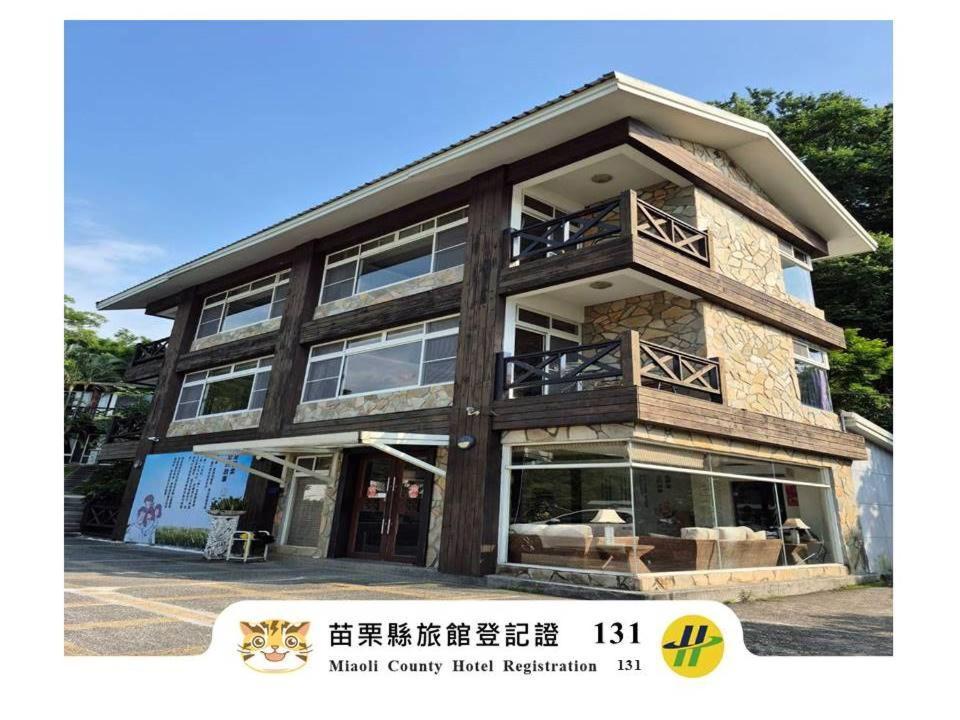 Ci Meng Rou Resort Villa Dahu Eksteriør billede